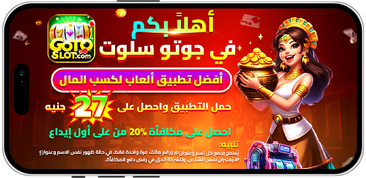 Advertisement 1